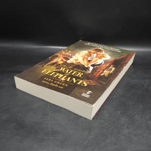 Water for Elephants มายา รัก ละครสัตว์ - Sara Gruen รูปที่ 4