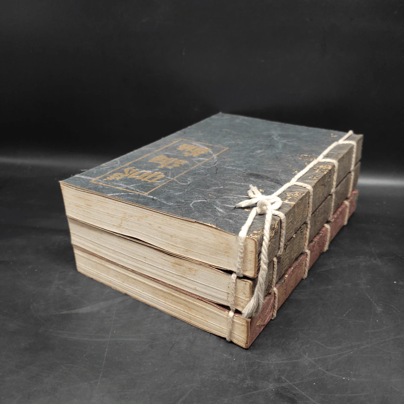 ฤทธิ์มีดสั้น 3 เล่มจบ Boxset - โกวเล้ง, ว.ณ เมืองลุง รูปที่ 8