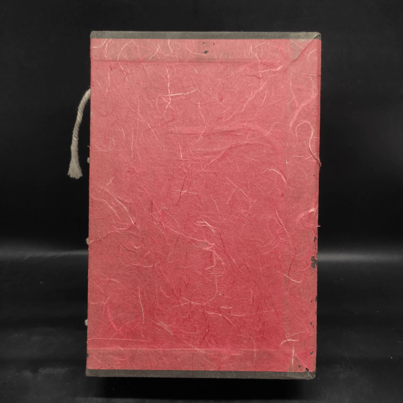 ฤทธิ์มีดสั้น 3 เล่มจบ Boxset - โกวเล้ง, ว.ณ เมืองลุง รูปที่ 2