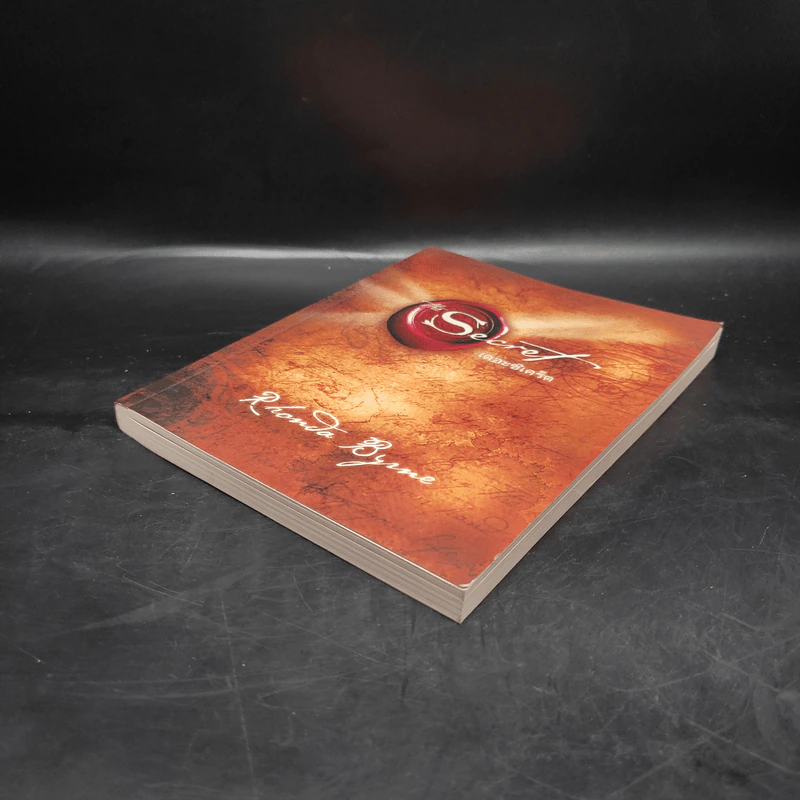 The Secret เดอะซีเคร็ต  - รอนดา เบิร์น รูปที่ 4