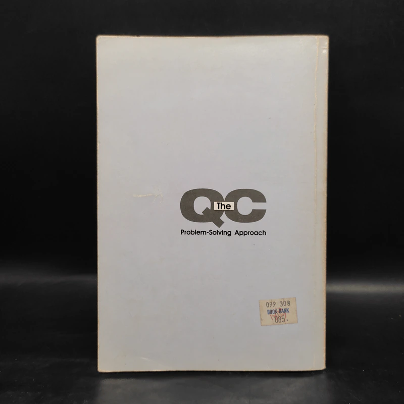 การแก้ปัญหาแบบ QC: วิธีการแก้ปัญหาในงานตามแบบฉบับญี่ปุ่น - คะทศึยะ โฮโซตานิ รูปที่ 2