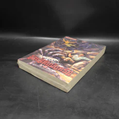 เพชรพระอุมา เล่ม 11 จอมผีดิบมันตรัย เล่ม 3 - พนมเทียน รูปที่ 4