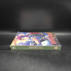 เพชรพระอุมา เล่ม 22 แงซายจอมจักรา เล่ม 2 - พนมเทียน รูปที่ 3