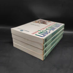 เพชรพระอุมา ตอน ดงมรณะ 4 เล่ม - พนมเทียน รูปที่ 7