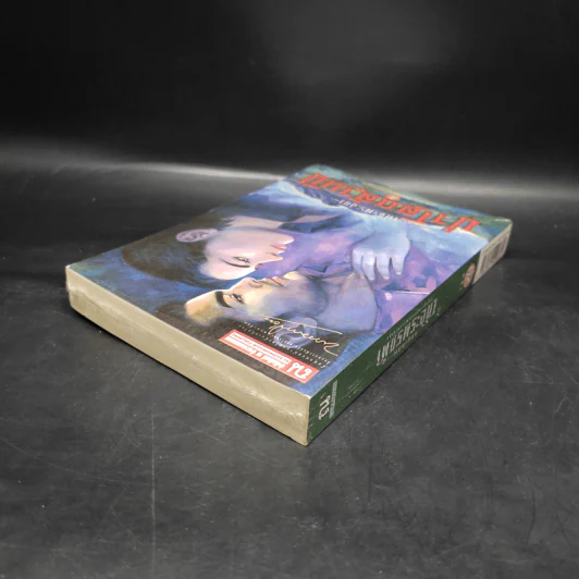 เพชรพระอุมา เล่ม 20 ป่าโลกล้านปี เล่ม 4 - พนมเทียน รูปที่ 5