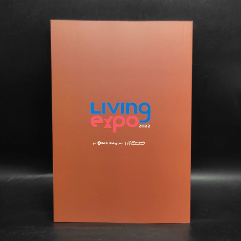 อยู่ได้ไม่ใช่แค่ได้อยู่ - thinkofliving รูปที่ 2