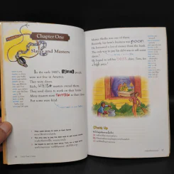 กระท่อมน้อยของลุงทอม - Se-Ed Genius Readers Stage 1 รูปที่ 8