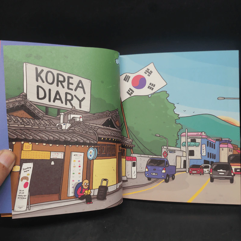 Korea Diary มนุษย์โกอันยอง - สเลดทอย รูปที่ 5