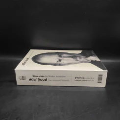 Steve Jobs สตีฟ จ็อบส์ (ปกอ่อน) - วอลเตอร์ ไอแซคสัน รูปที่ 3