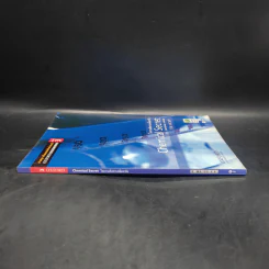 Chemical Secret ไขความลับสารเคมีมหาภัย - Oxford Bookworms Stage 3 รูปที่ 3