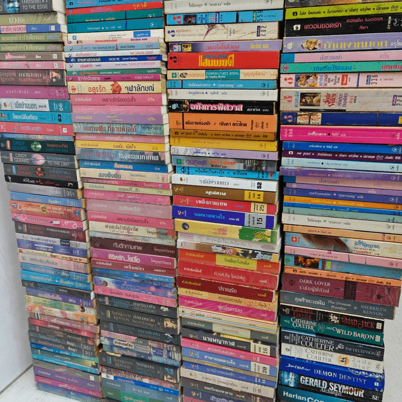 สุ่มนิยายรักเล่มเล็ก ราคาถูก พร้อมส่ง รูปที่ 2