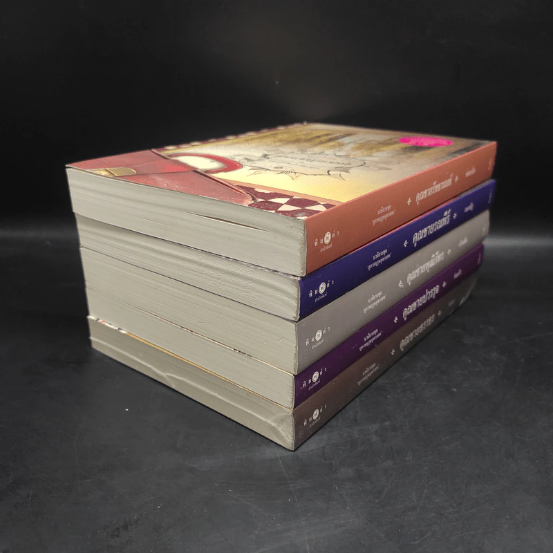 นวนิยายชุด สุภาพบุรุษจุฑาเทพ 5 เล่ม Boxset รูปที่ 7