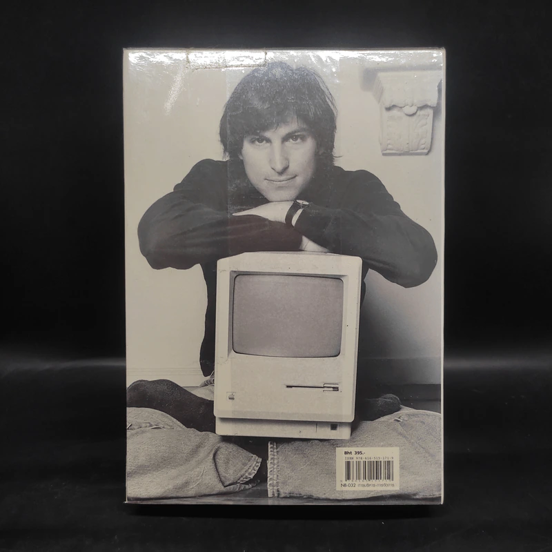 Steve Jobs สตีฟ จ็อบส์ (ปกอ่อน) - วอลเตอร์ ไอแซคสัน รูปที่ 2
