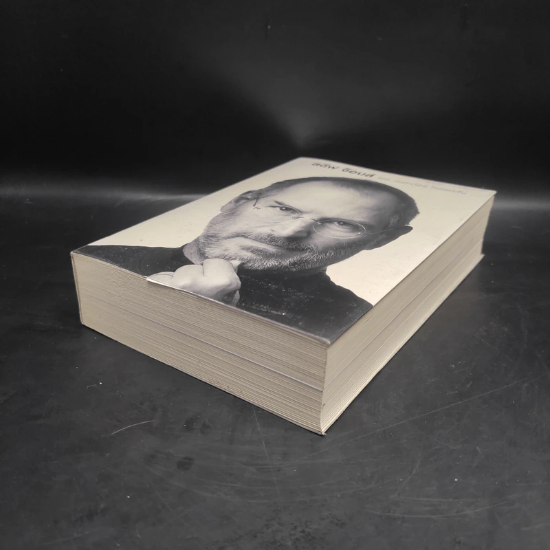 Steve Jobs สตีฟ จ็อบส์ (ปกอ่อน) - วอลเตอร์ ไอแซคสัน รูปที่ 4
