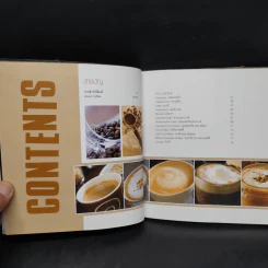 Coffee กาแฟ เครื่องดื่มอินเทรนด์ รูปที่ 6