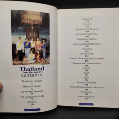 Thailand into the 2000's รูปที่ 5