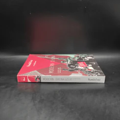 จีนสมัยใหม่: ความรู้ฉบับพกพา - Rana Mitter (รานา มิตเตอร์) รูปที่ 3