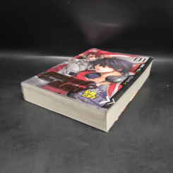 เทพยุทธ์เซียน GLORY เล่ม 1 - หูเตี๋ยหลาน รูปที่ 4