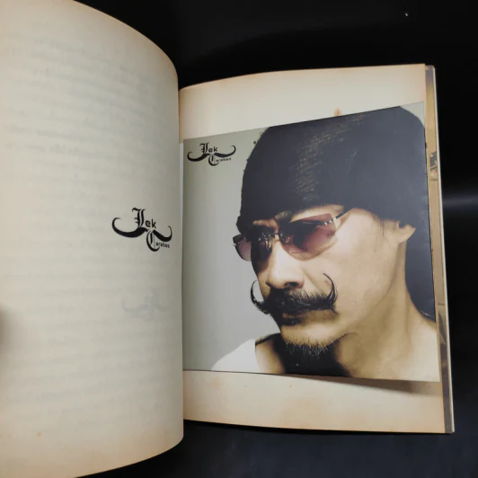 ...เบื้องบนเป็นแผ่นฟ้ากว้าง... The True Story of LEK CARABAO - ปรีชา ชนะภัย รูปที่ 7