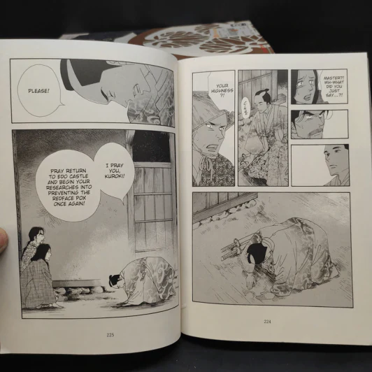 Ooku The Inner Chambers Vol.1-11 English Version รูปที่ 9