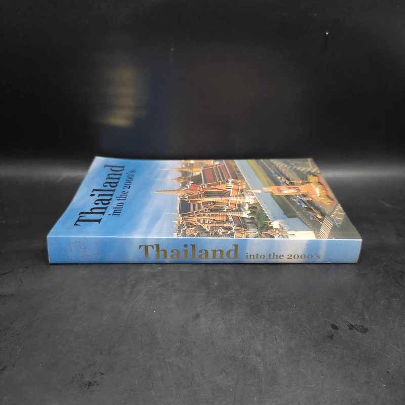 Thailand into the 2000's รูปที่ 3