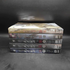 นิยายวาย ปรมาจารย์ลัทธิมาร 5 เล่มจบ + โปสการ์ดตามภาพ รูปที่ 3