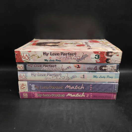 My Love Perfect Match ขายรวม 5 เล่ม - My Lady Ping รูปที่ 2