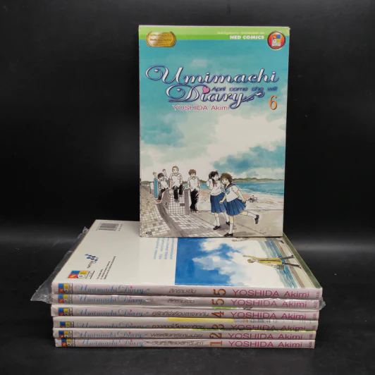 Umimachi Diary เล่ม 1-6 รูปที่ 1