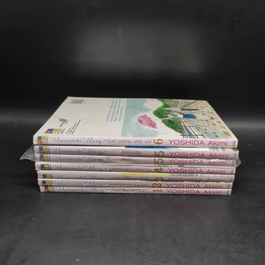 Umimachi Diary เล่ม 1-6 รูปที่ 2