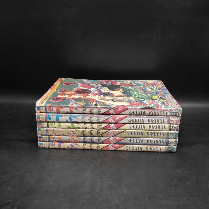 เจ๊สาวจ้าวตำรับ เล่ม 1-6 รูปที่ 2