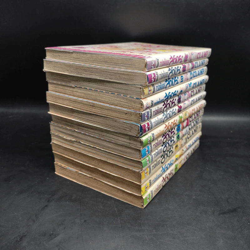 การ์ดแค็ปเตอร์ซากุระ 12 เล่มจบ - Clamp รูปที่ 4