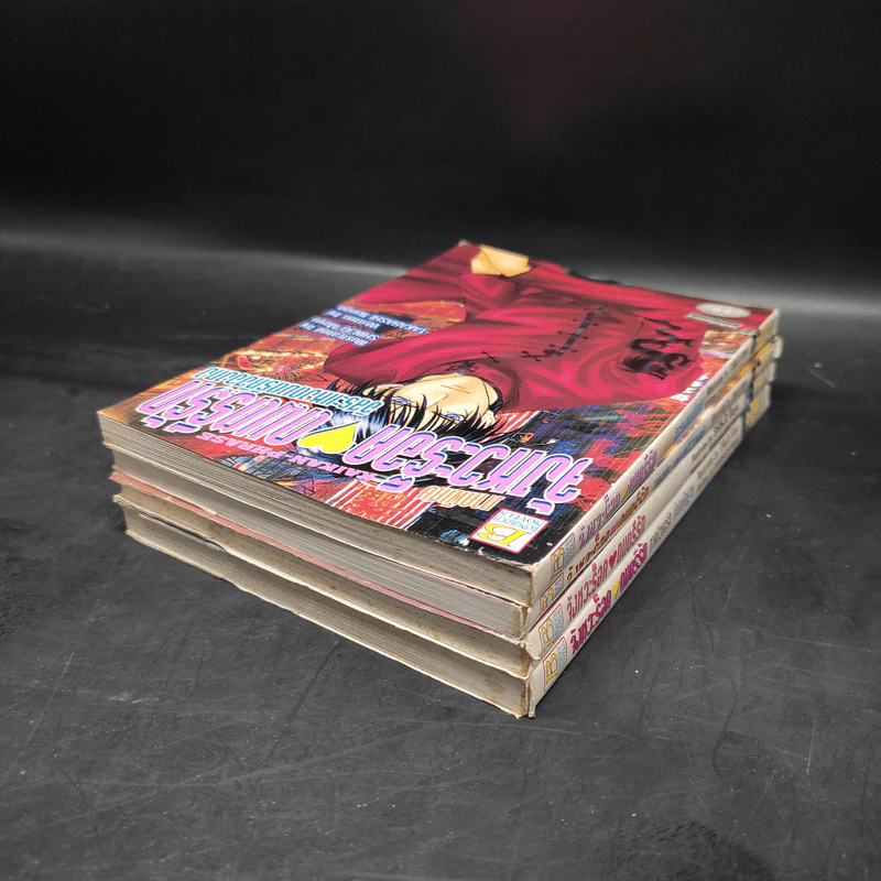 นิยาย จังหวะร็อคดนตรีรัก 4 เล่ม รูปที่ 4