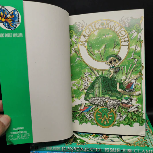 Magic Knight Rayearth ภาค 1 ครบชุด 6 เล่มจบ - Clamp รูปที่ 5