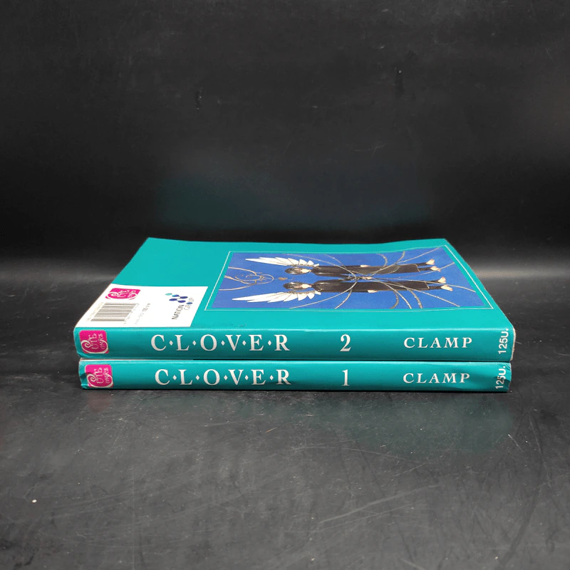 Clover 2 เล่มจบ - Clamp รูปที่ 3