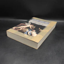 ปกรณัมปรัมปรา - เอดิท แฮมิลตัน รูปที่ 4