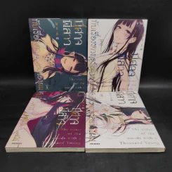ปีศาจพี่สาวกับเรื่องราวฤดูร้อนของผม เล่ม 1-4 รูปที่ 1