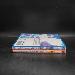 อาชีพกระจอกแล้วทำไม ยังไงข้าก็เทพ เล่ม 1-2 รูปที่ 3
