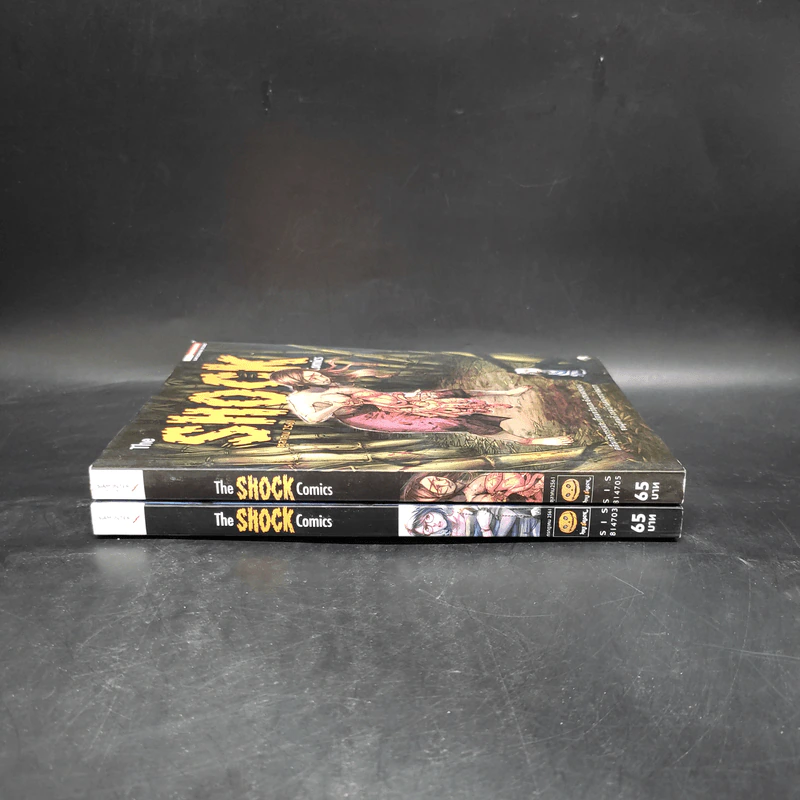 The Shock Comics 2 เล่ม รูปที่ 3