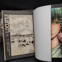 เกมเทวดา ภาค 1 ครบชุด 5 เล่มจบ + ภาค 2 เล่ม 1-4 รูปที่ 4