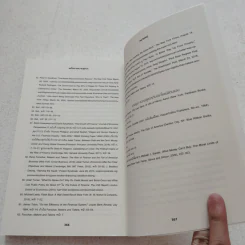 เผด็จการความคุ่ควร THE TYRANNY OF MERIT - Michael J. Sandel รูปที่ 8