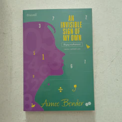 สัญญาณสังหรณ์ - Aimee Bender รูปที่ 1