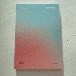 BLONOTE : โบลโน้ต - Tablo รูปที่ 1