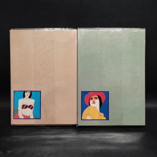 ทรายล้อมมุก 2 เล่มจบ - เพชรน้ำค้าง รูปที่ 2
