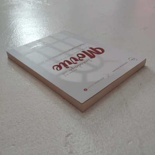 Tuesdays with Morrie วันอังคารแห่งความทรงจำกับครูมอร์รี - Mitch Albom รูปที่ 4