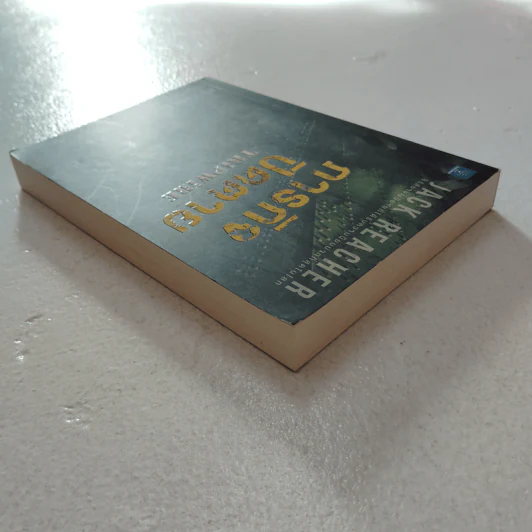 ภารกิจปิดตาย Tripwire - Lee Child, โรจนา นาเจริญ รูปที่ 3