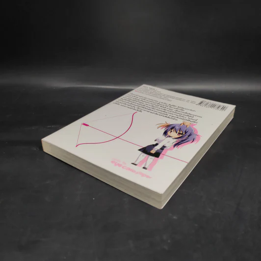 ISUCA อิสึกะ เล่ม 1 รูปที่ 4