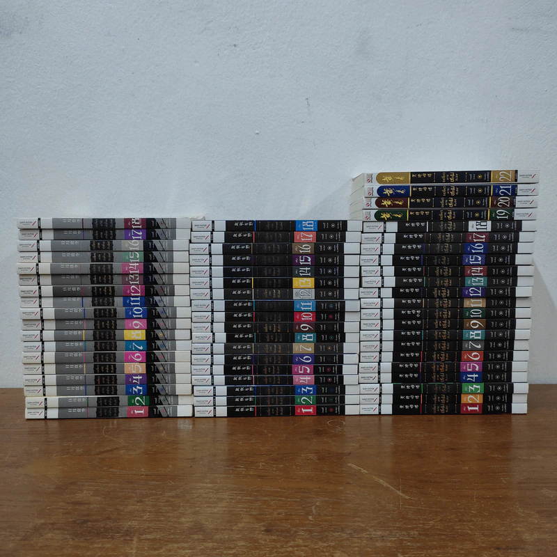 เหยี่ยวมารสะท้านสิบทิศ ภาค 1-3 ครบชุด - หวงอี้, น.นพรัตน์ รูปที่ 2