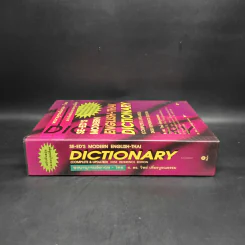 Se-Ed's Modern Dictionary English-Thai พจนานุกรมอังกฤษ-ไทย รูปที่ 3