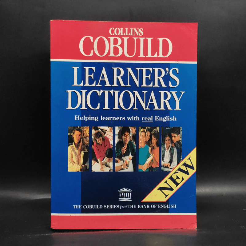 Collins Cobuild Learner's Dictionary รูปที่ 1