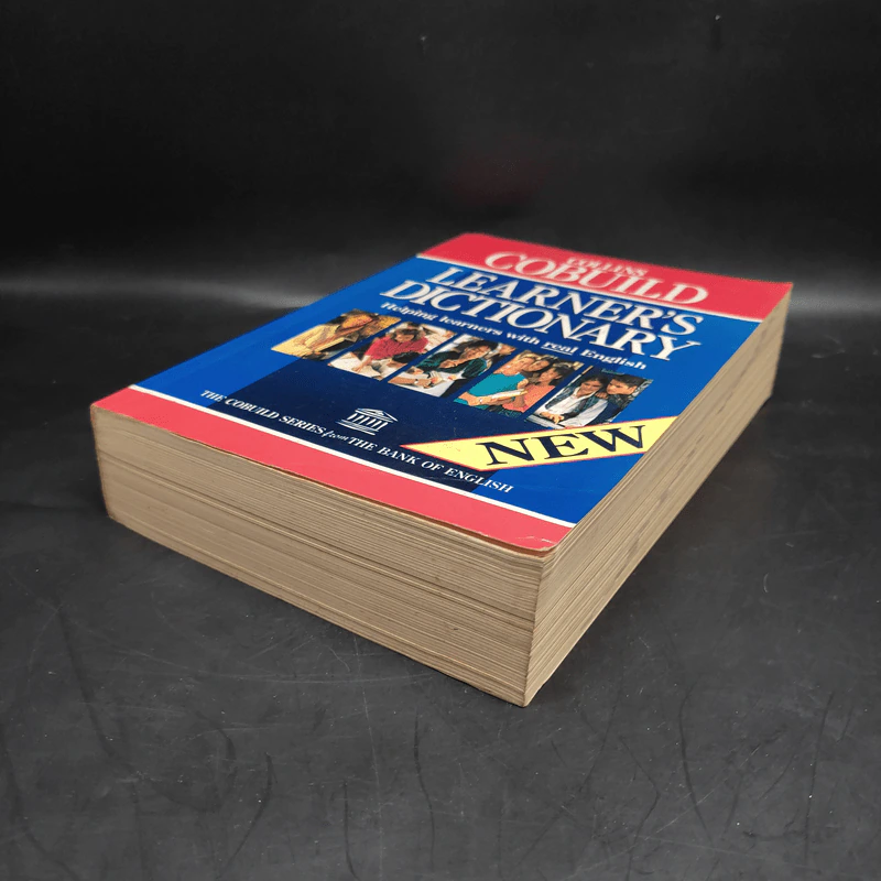Collins Cobuild Learner's Dictionary รูปที่ 4